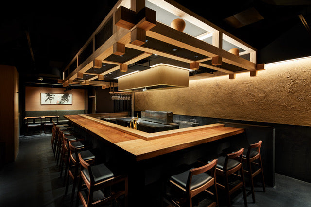 CASE 041 / Ginza Kicho