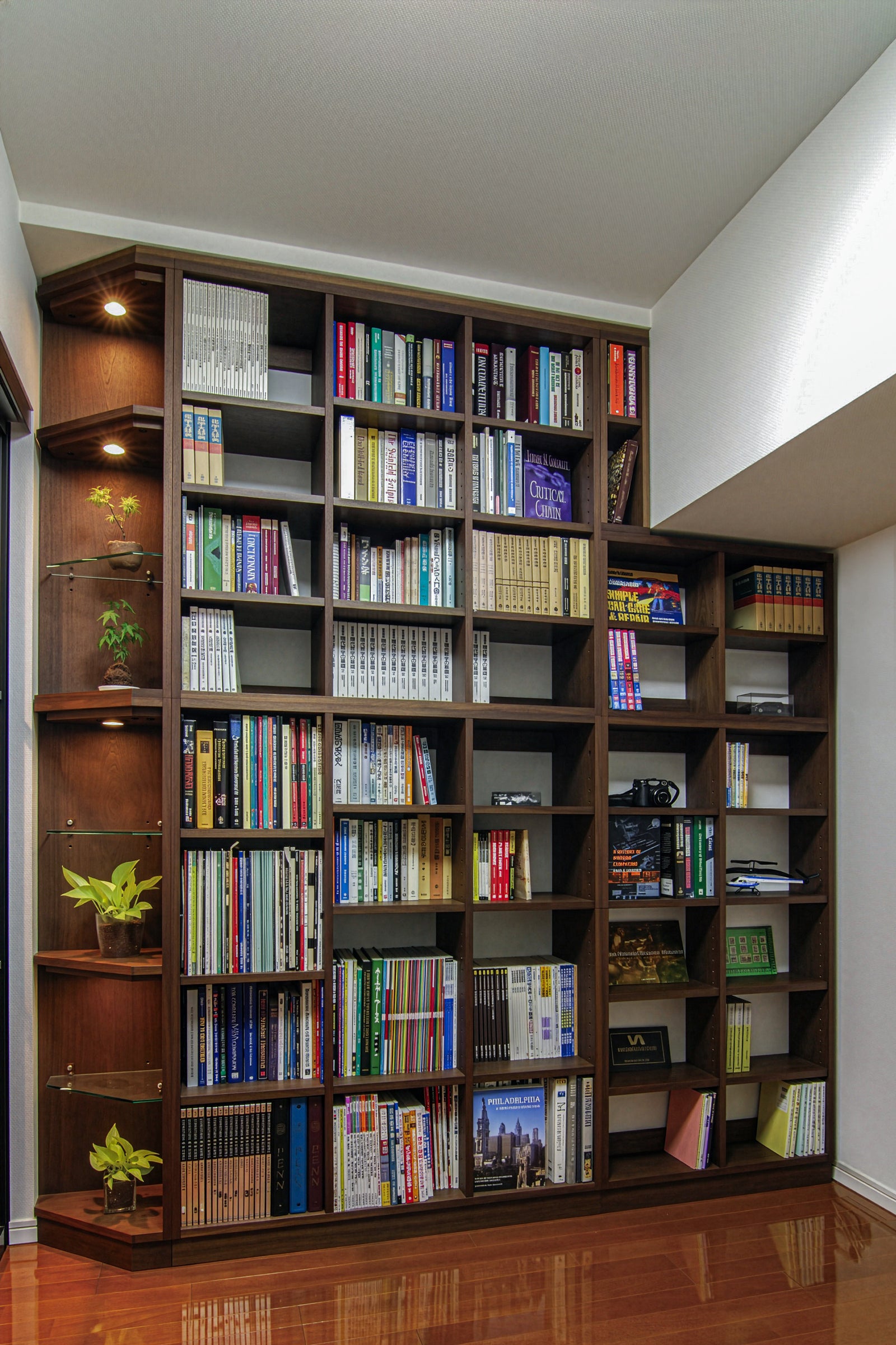 Study / Den