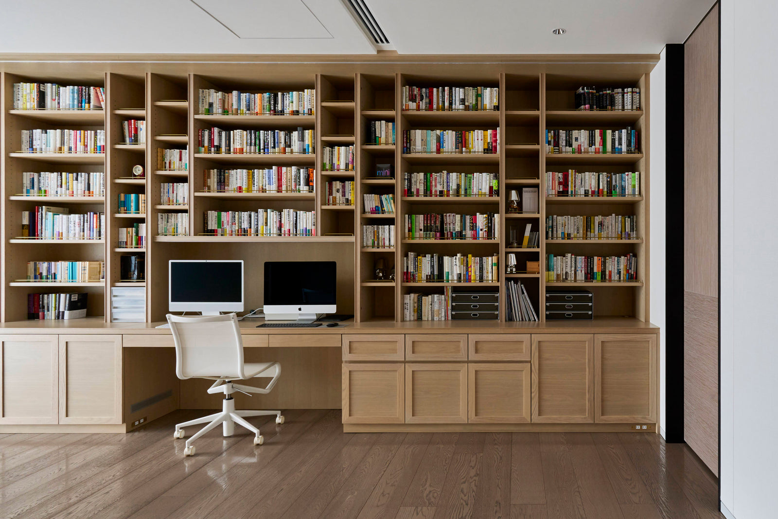 Study / Den