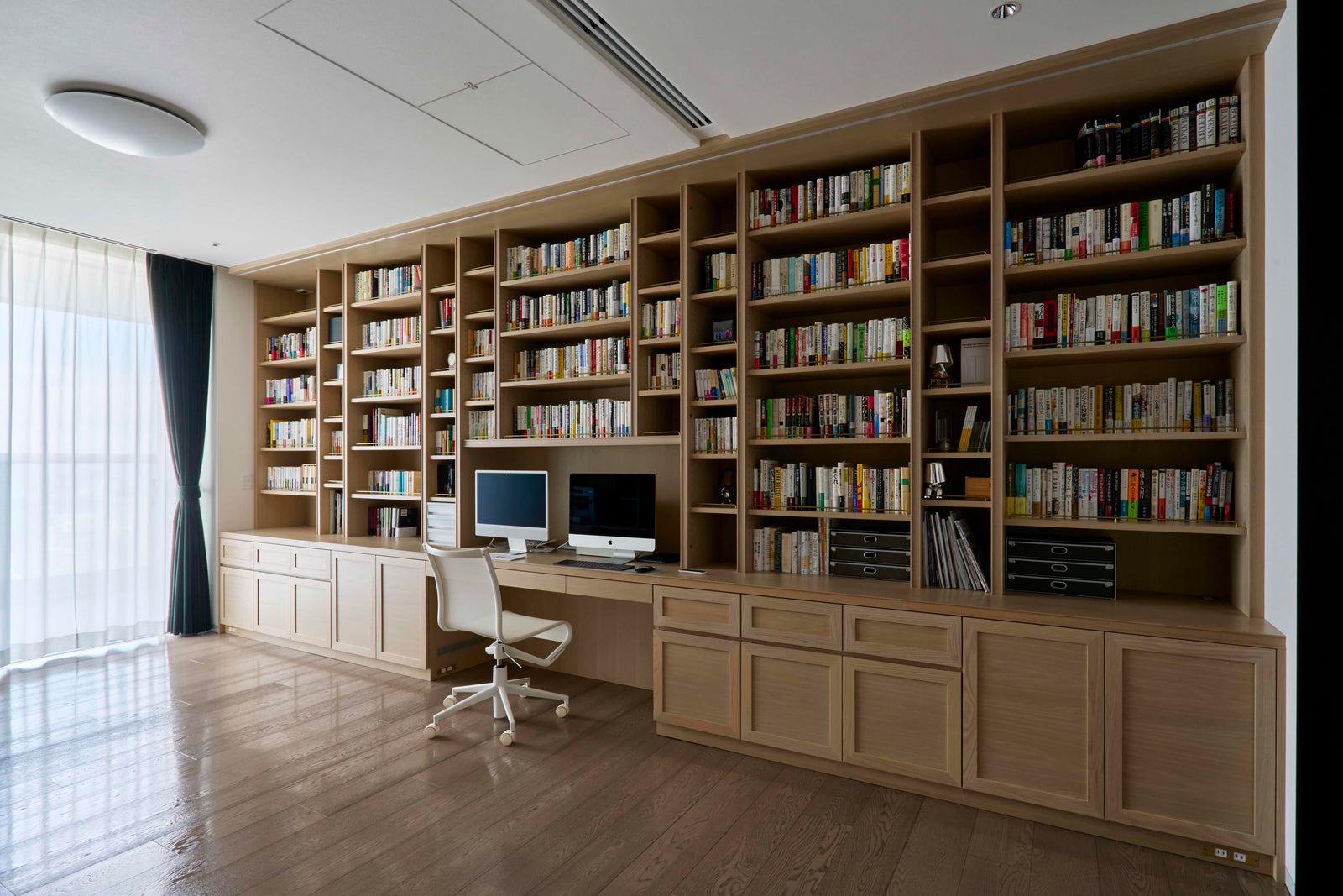 Study / Den