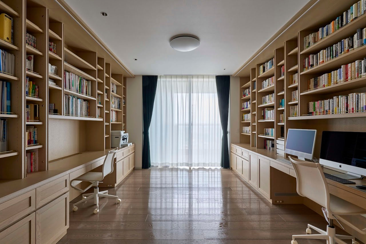 Study / Den